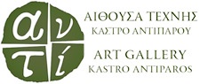 Anti Art Gallery