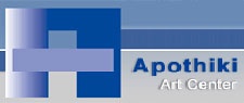 Apothiki contemporary art gallery