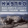 Kastro real estate agency 