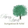 Paros Land Hotel