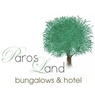 Paros Land Hotel