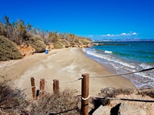 The small Boudari Beach reached via the footpath