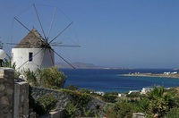 Port Windmill