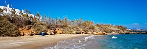 Walking Route Paros