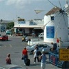 Taxis Paros