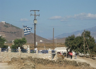 House with Blue Gate