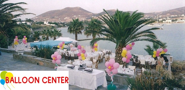 Balloon Center, Event decoration in Paros Island