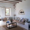Under The Olives House (4 guests)