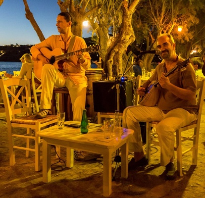 Live Music at Ephessus Restaurant