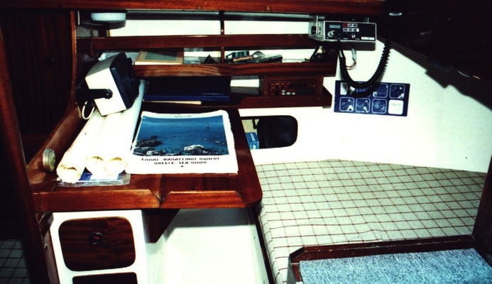 S/Y 'Naoussa 1'